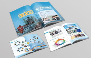 工業(yè)產(chǎn)品品牌廣告及宣傳畫冊設(shè)計(jì)的價(jià)值主張